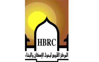 Egyptian Housing Building Research Center | HBRC