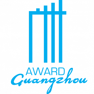 Guangzhou Award