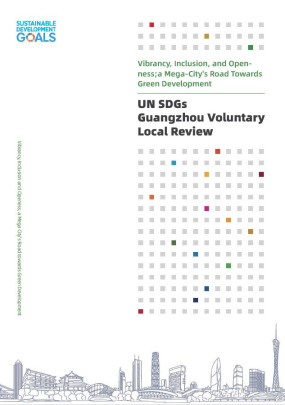 Voluntary Local Review Guangzhou