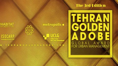 tehran golden adobe 2015
