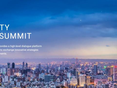 2021 Taipei Smart City Mayors’ Summit 