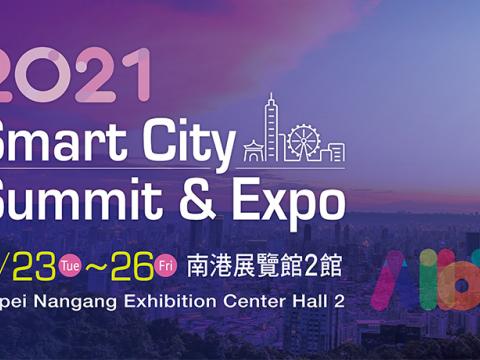 Smart City Taipei 2021