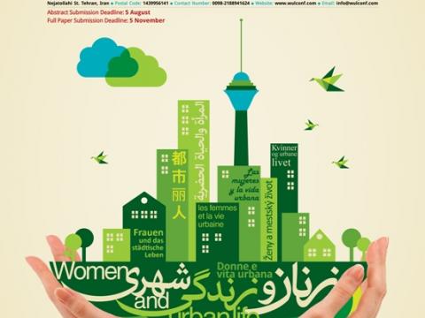 Women & Urban Life Conference_Poster