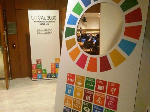 sdgs-local2030.jpg